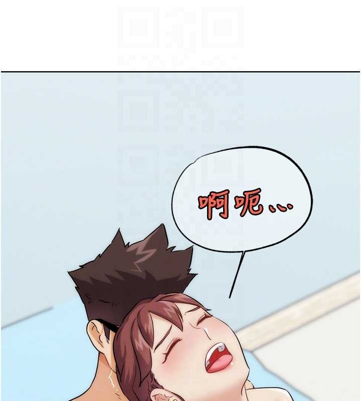 G鬥吧!真人肉搏王第33話-消失的異世界正宮