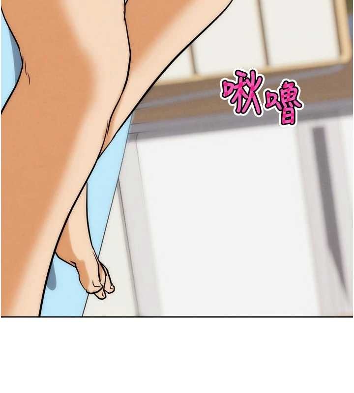 G斗吧!真人肉搏王第33話-消失的異世界正宮