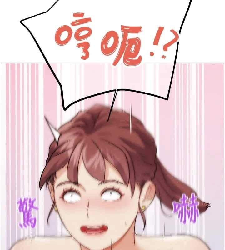 G斗吧!真人肉搏王第33話-消失的異世界正宮