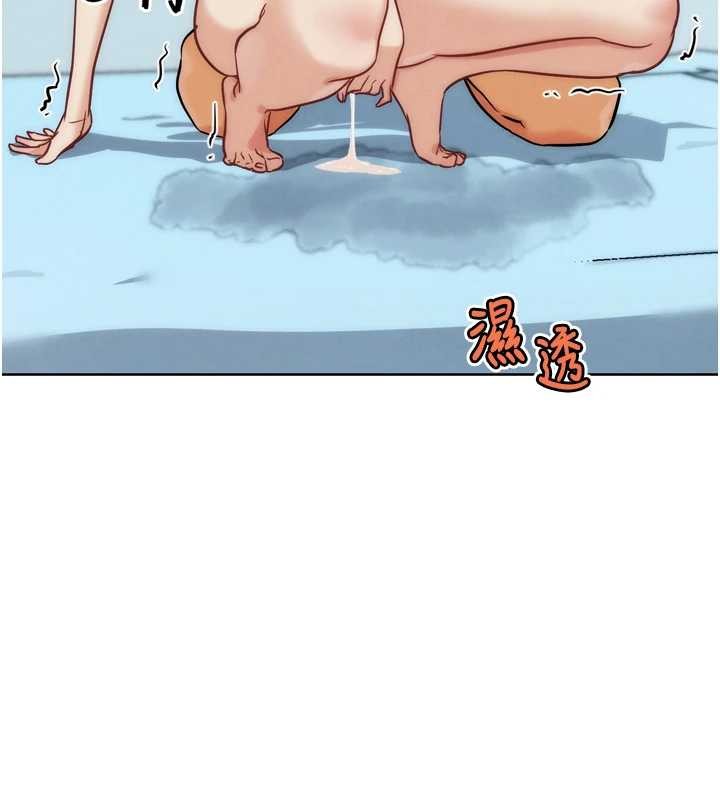 G斗吧!真人肉搏王第33話-消失的異世界正宮