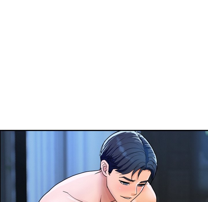 顶级豪门秘辛第30話