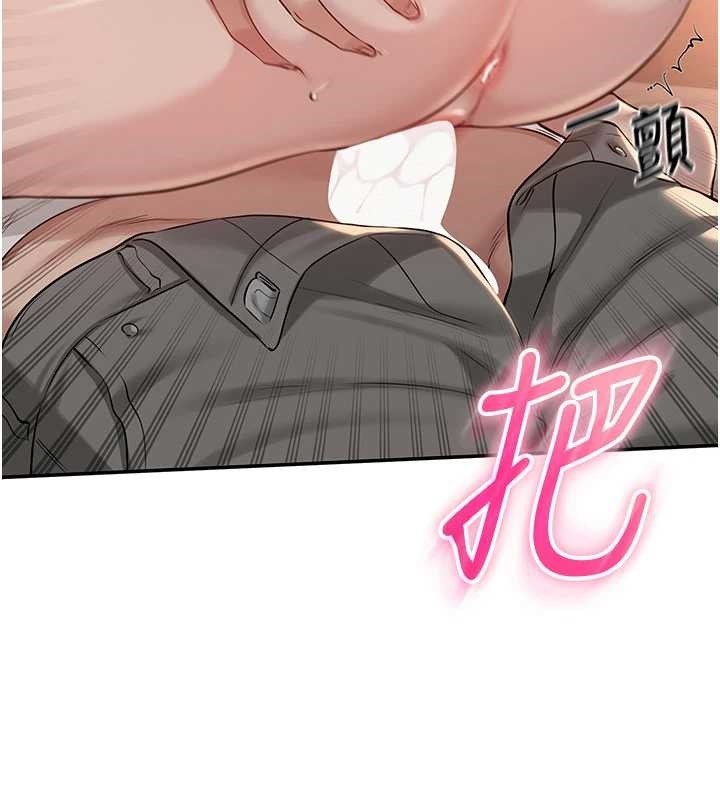 校园成人礼第18話-內射學姐賤鮑