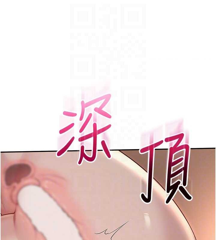 校园成人礼第18話-內射學姐賤鮑