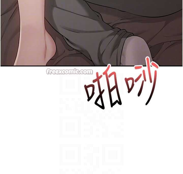 校园成人礼第18話-內射學姐賤鮑