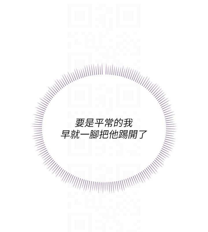 校園成人禮第18話-內射學姐賤鮑