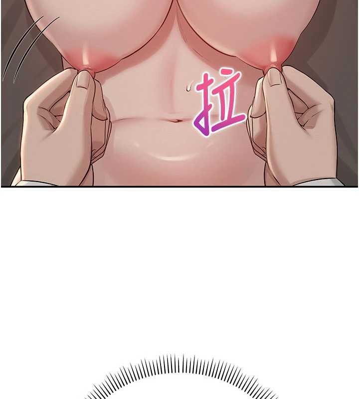 校園成人禮第18話-內射學姐賤鮑