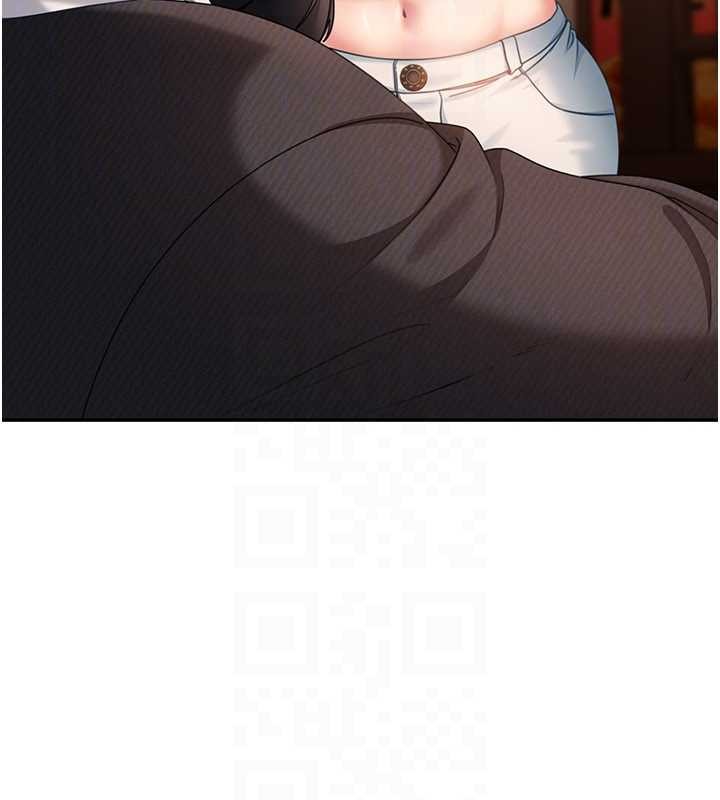 太妹硬闖成人界第13話-來摩鐵實際演練