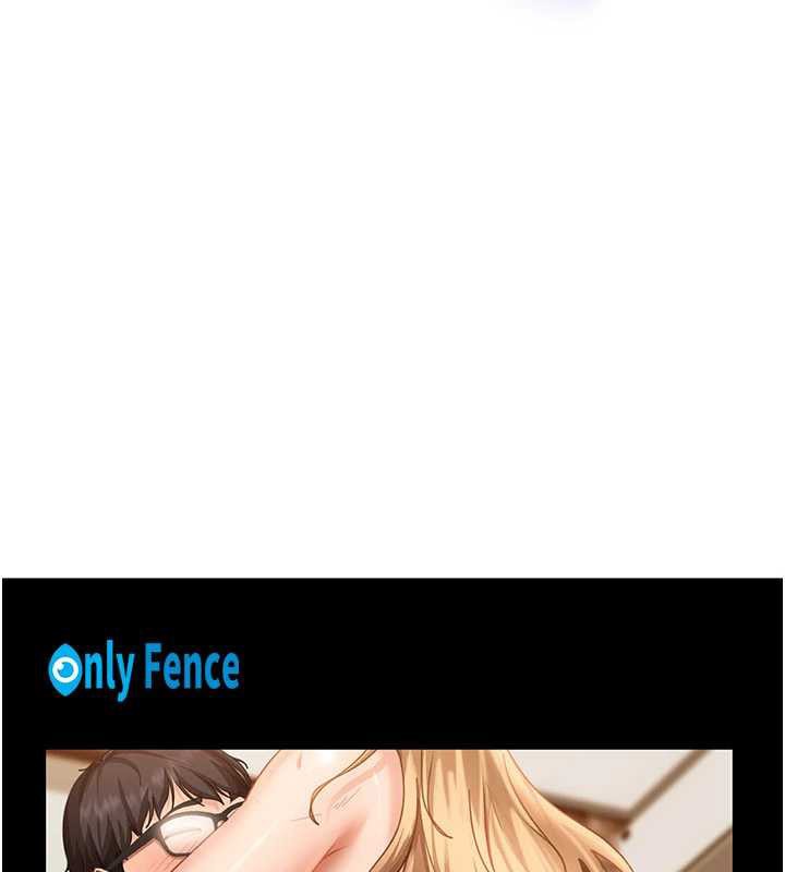 太妹硬闖成人界第13話-來摩鐵實際演練