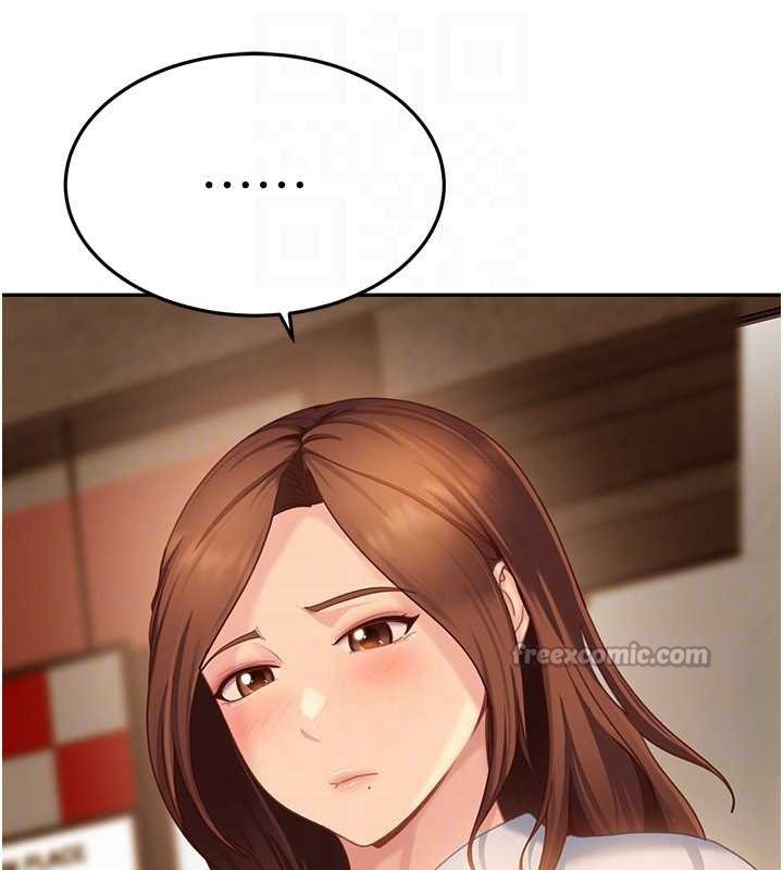 太妹硬闯成人界第13話-來摩鐵實際演練