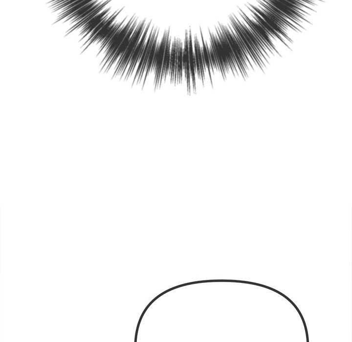 難纏小惡女第285話