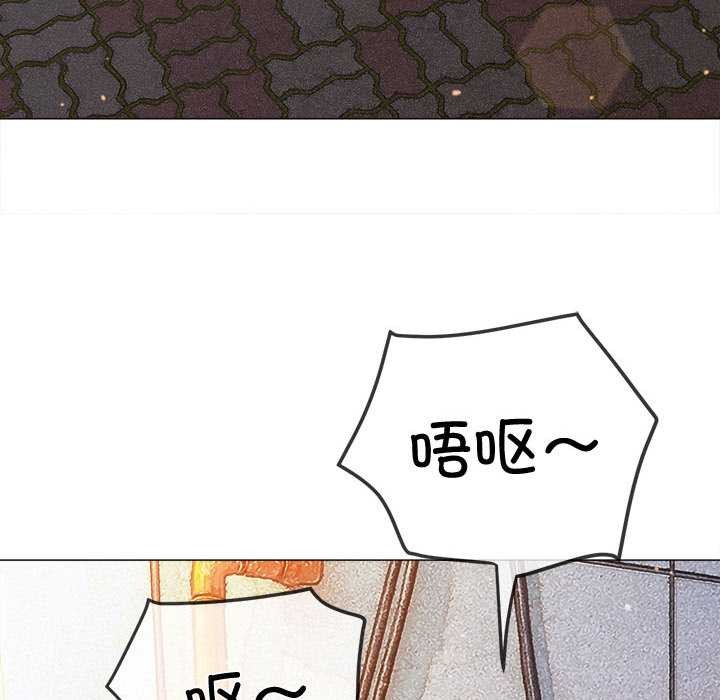 难缠小恶女第285話