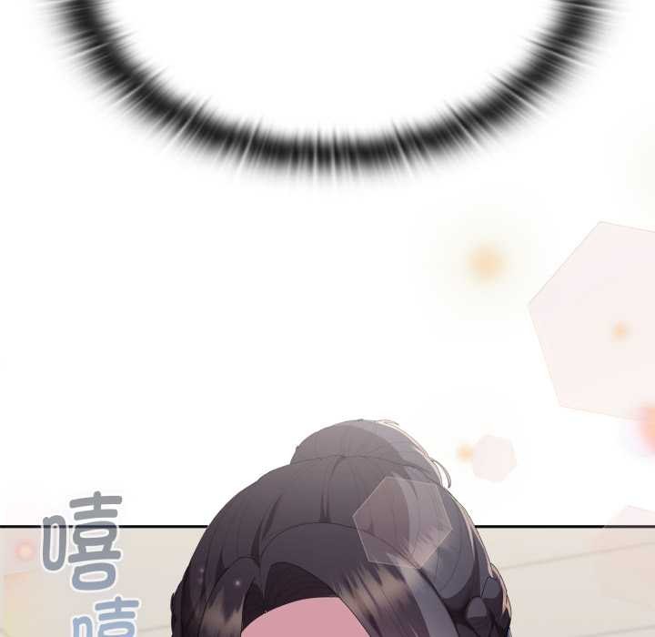 大企业里的小秘密第68話