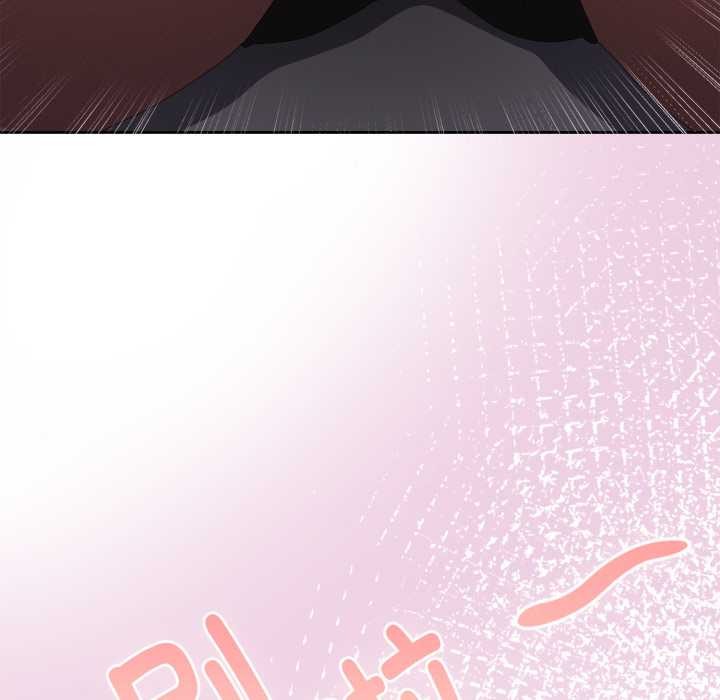 大企业里的小秘密第68話