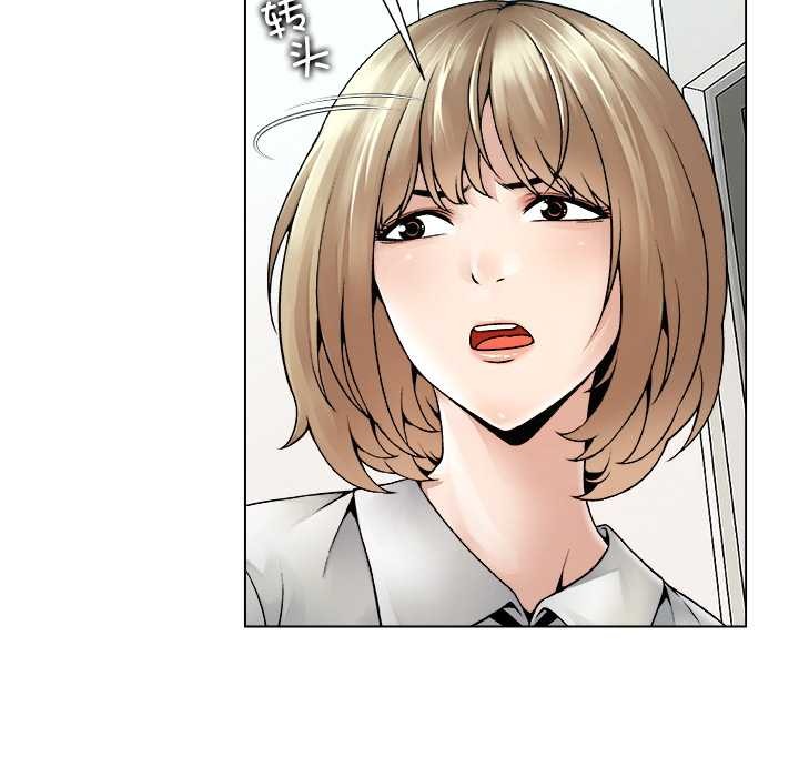 被幸运诅咒的人第23話