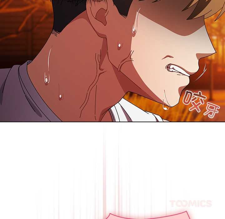 請弄臟我的女朋友第36話