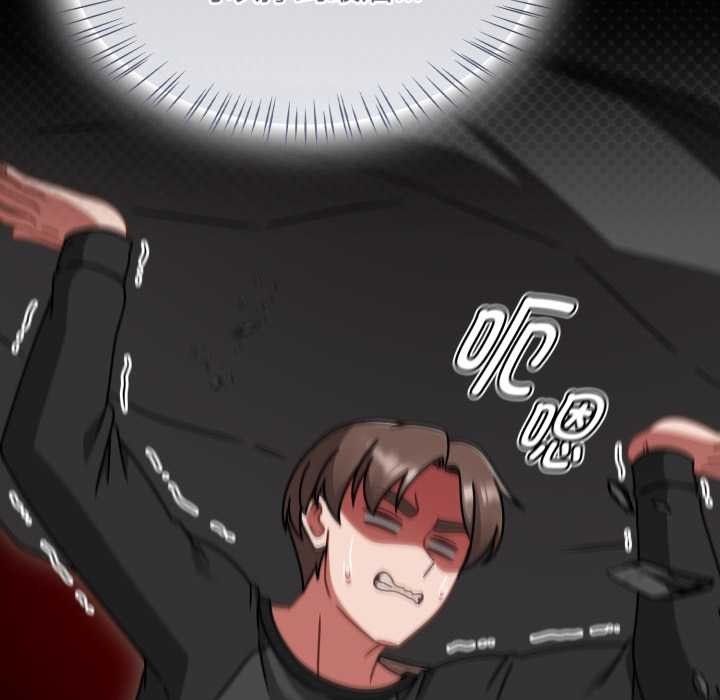 热情拳击馆第54話