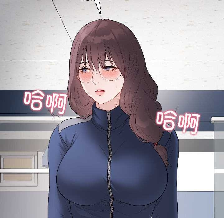 最后的冲刺第43話