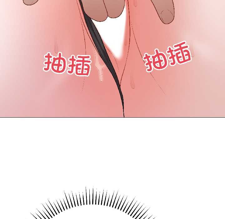 最後的沖刺第43話