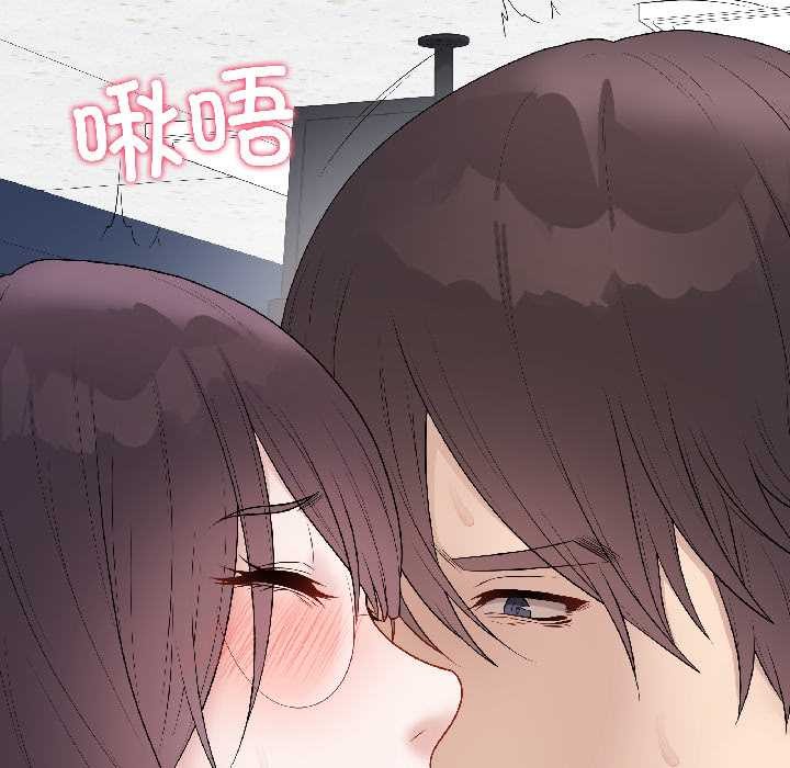 最后的冲刺第43話