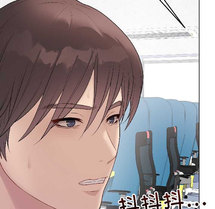 最後的沖刺第43話