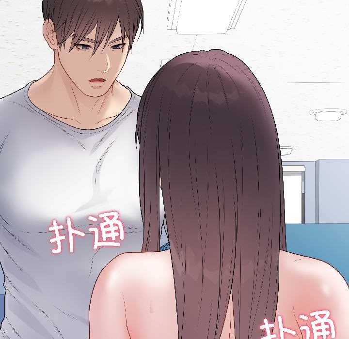 最后的冲刺第43話