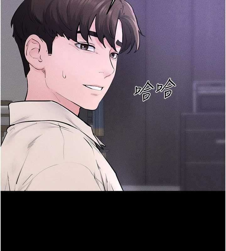 继母与继姐第102話-尺度超大的任務疊疊樂