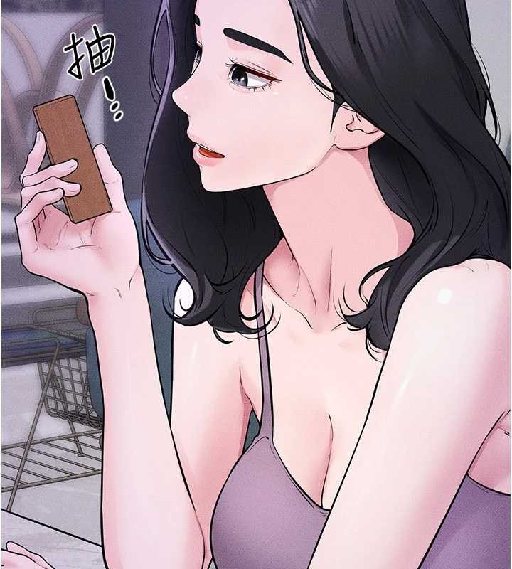 繼母與繼姐第102話-尺度超大的任務疊疊樂