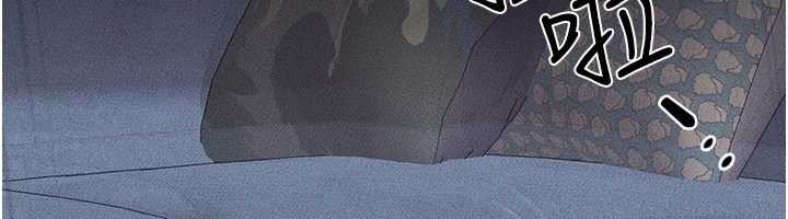 继母与继姐第102話-尺度超大的任務疊疊樂