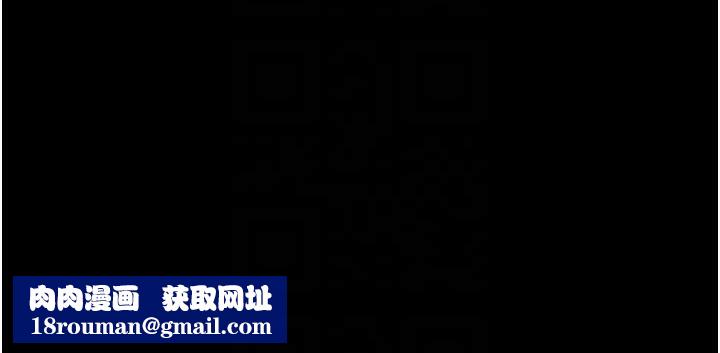 繼母與繼姐第102話-尺度超大的任務疊疊樂