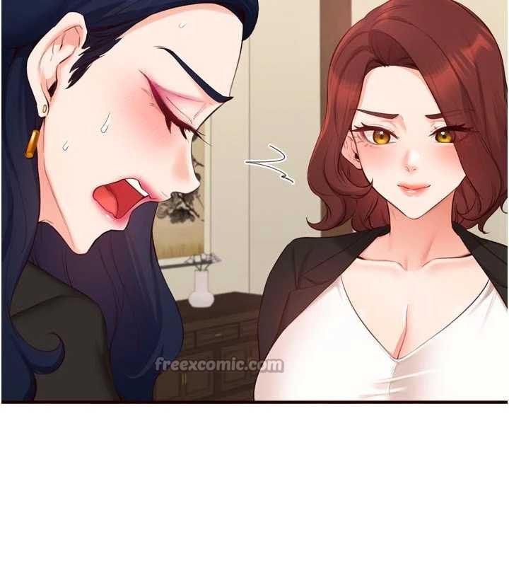 熟女自助餐第69話-原來性慾強是遺傳!?