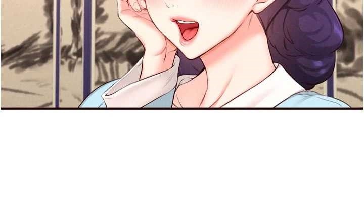 熟女自助餐第69話-原來性慾強是遺傳!?