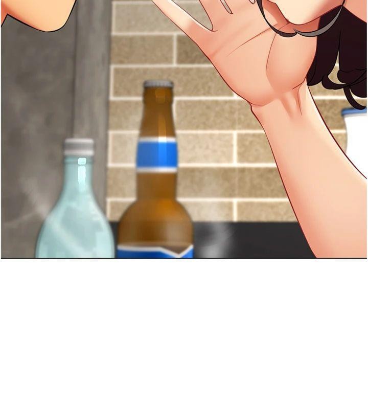 女同事太犯规第7話-來自意淫對象的要求