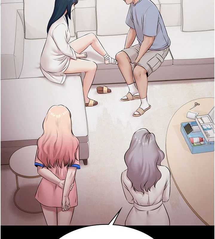 极乐泳池趴第15話-我有辦法讓你上到她