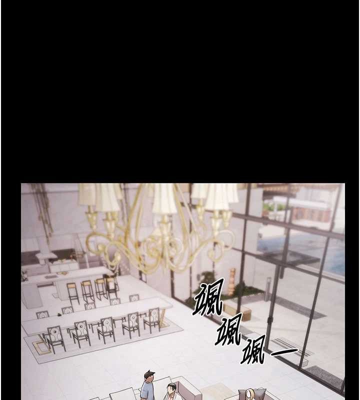 极乐泳池趴第15話-我有辦法讓你上到她