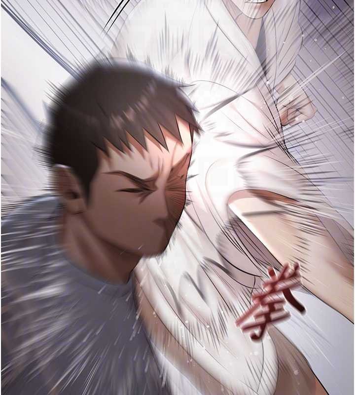 极乐泳池趴第15話-我有辦法讓你上到她