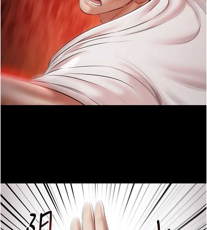 极乐泳池趴第15話-我有辦法讓你上到她