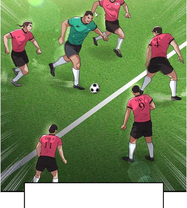 足球型男脱单指南第45話-可以幫我解「燃眉之急」嗎?