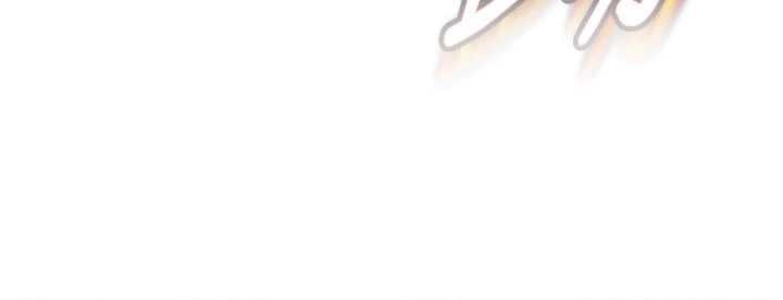 足球型男脫單指南第45話-可以幫我解「燃眉之急」嗎?