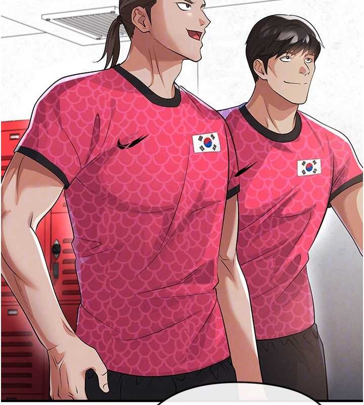 足球型男脱单指南第45話-可以幫我解「燃眉之急」嗎?