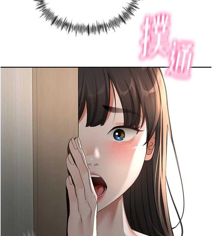 頂加套房的春天第50話-在女兒面前發情的母親