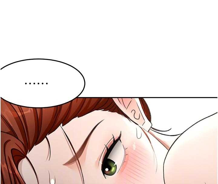 顶加套房的春天第50話-在女兒面前發情的母親