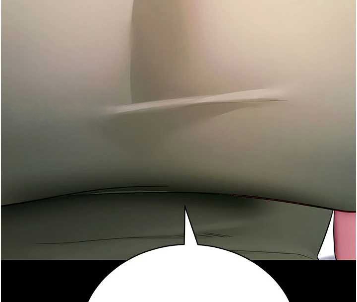 拜脫拜脫App第46話-用阿姨的身體練習吧?