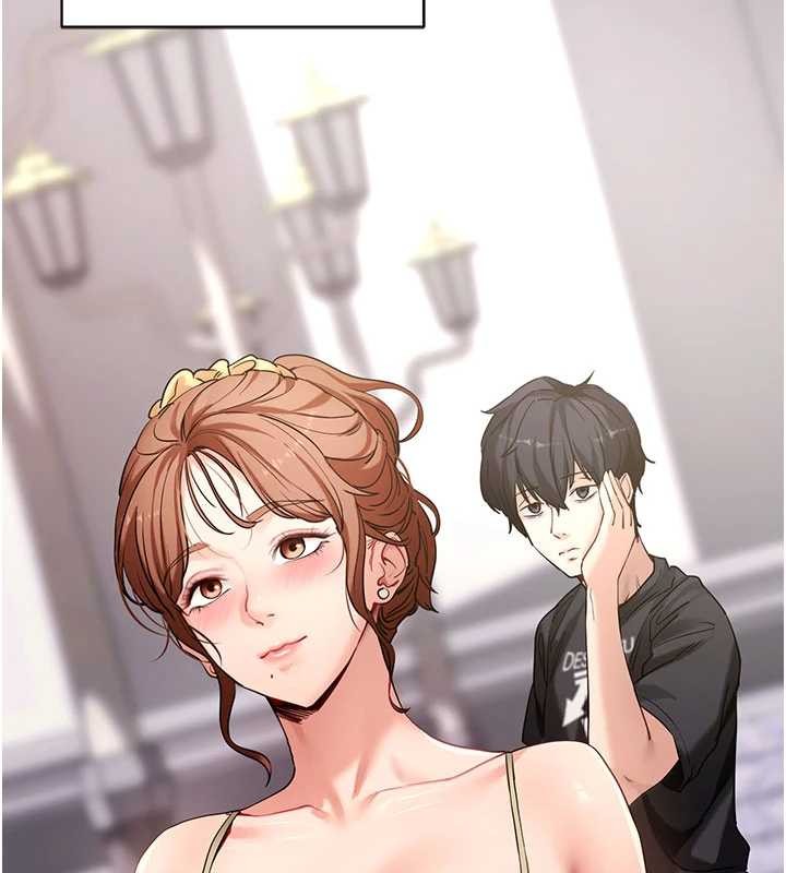 拜脱拜脱App第46話-用阿姨的身體練習吧?