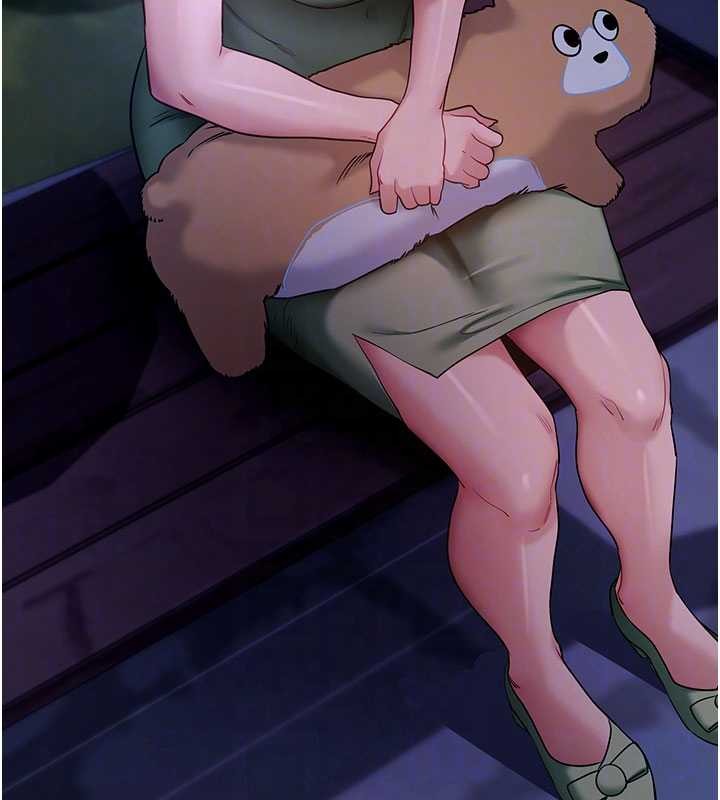 拜脱拜脱App第46話-用阿姨的身體練習吧?