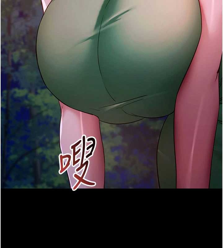 拜脫拜脫App第46話-用阿姨的身體練習吧?