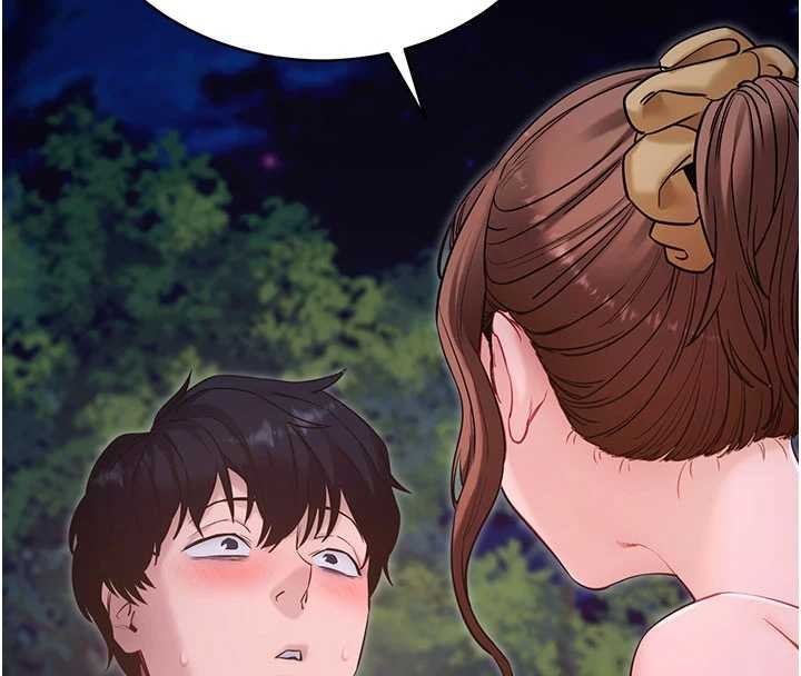 拜脱拜脱App第46話-用阿姨的身體練習吧?