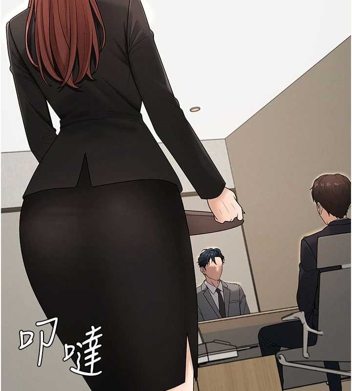 肉體審判第34話-妳是我接下來要調教的人