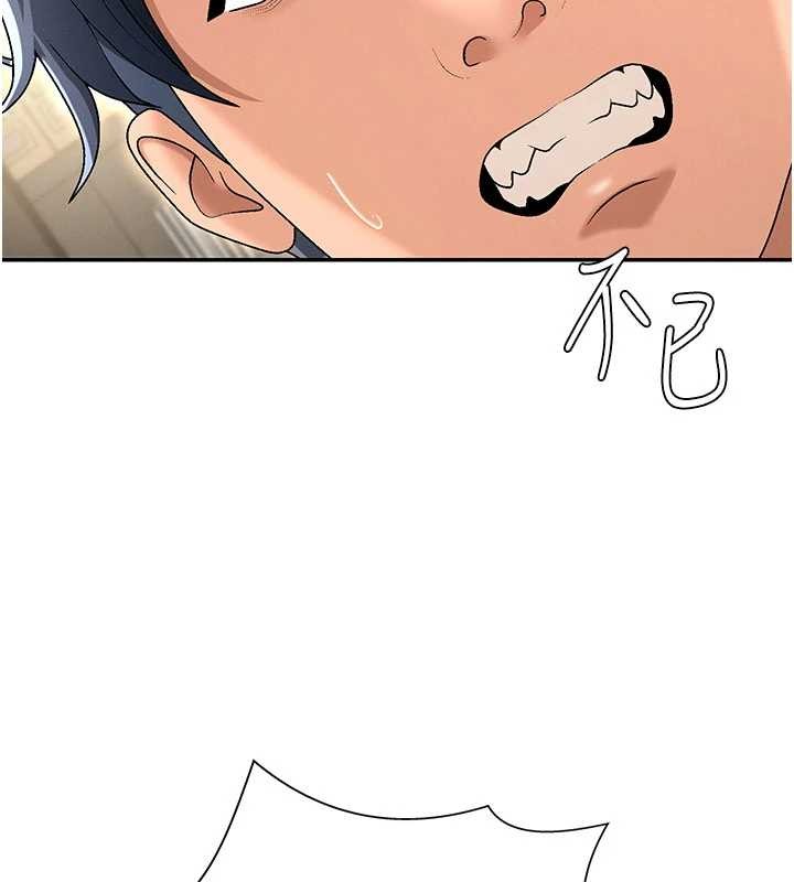 肉體審判第34話-妳是我接下來要調教的人