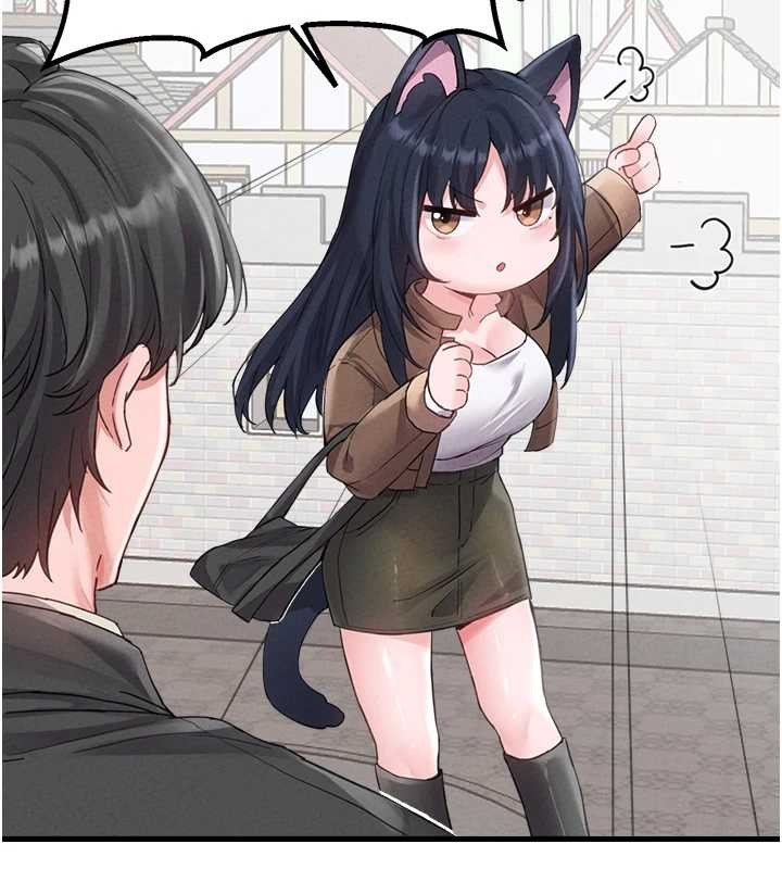 男人配额制第28話-愛情摩天輪