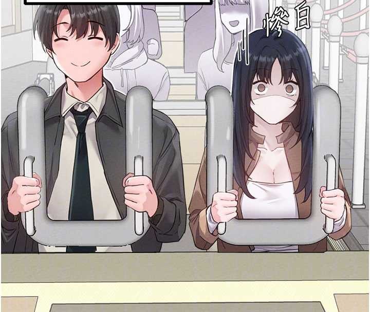 男人配额制第28話-愛情摩天輪